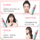 Korean grain hair spray set spray drying sticker bangs natural fluffy anti-frizz long-lasting refreshing children men and women 200ml