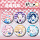 
Blue Archives Birds Hoshino Fanbuki Hina Tendo Alice Badge Pendant Kitano Gift Collection S695 Prana 58mm Badge [Glass Shard Film]