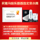 雅马哈（YAMAHA）雅马哈手指鼓FGDP50 FGDP30电子鼓编曲娱乐练习便携式手指鼓 18鼓不含镲片FGDP50现货