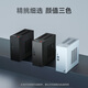 极夜 8700g迷你小主机台式电脑全铝 8600G/7800X3D/9600X/9700X/9900X/9800X3D【DeskMate】华擎X600 皓月银 DeskMate X600准系统（含无线