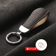 Suitbang (suitbang) top layer cowhide car keychain high-end genuine leather key rope ring ring creative men and women leather lanyard car keychain cowhide keychain-Aima orange (with horseshoe buckle)