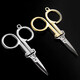 Junpo German imported high-quality folding scissors for household students handmade portable fishing paper-cutting new small scissors 3515-1
