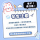 Miaozhixuan Korean style milky white suitable for OPPORo13 mobile phone case Reno13 new OPPO full-inclusive anti-fall 0PP0 silicone oppreno protection 13 sets of poopreno men opreno puff shell [partial varnish]-white-NM12107 duck OPPO Reno13