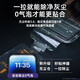 菲科斯【秒贴无尘仓】适用opporeno13钢化膜秒贴手机膜全屏覆盖抗蓝光防摔防刮防爆贴膜 【全屏高清无尘仓款秒贴神器】2片 OPPOReno13