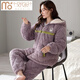 Modal Tall Coral Velvet Cotton Pyjamas für Frauen im Winter Dreischicht verdickte Samt-Heimkleidung Flanell warmes Set MFB12247 Frauen m