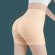 
Jindu abdomen lifting buttocks high waist hips underwear fake buttocks plump buttocks sculpting artifact peach buttocks body shaping elegant skin L
