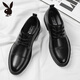 Playboy (PLAYBOY) leather shoes men's shoes 2025 autumn and winter formal shoes men's simple British business casual shoes black 40