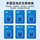 Philips (Philips) Conversión de conversión en el extranjero Converter de enchufe de viajes internacional/Reino Unido, Europa, América, Australia, Alemania, Japón, Singapur, Corea del Sur, Hong Kong,/2a1c Carga 1001a Negro