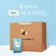 八马茶业乌龙茶 安溪铁观音 清香型一级500g 罐装茶叶 非遗传承技艺