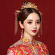 QBILY bridal headwear, wedding dress, Xiuhe suit, cheongsam, headwear, ancient hair ornaments, phoenix crown, step-shaking Chinese bridal accessories, complete set of Chinese bridal headwear (ear hook style)