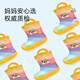 
Telanis children's rain boots boys' rain boots soft sole non-slip stepping water shoes girls children's water boots yellow/color 25 sizes