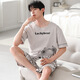 Miduoxuan 2024 Sportstil Koreanische Version von Modal Pyjamas Men Round Hals kurzärmelig Pullover Sommer Plus Size Home Clothing Set 9712 One Size L. L.