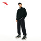 ANTA Outlet Polar Fleece Trousers Men's Autumn and Winter Plush Knitted Casual Sports Pants Loose Tie-Up Sweatpants