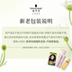 施华蔻（Schwarzkopf）盈萃韧养护发精油80ml(沐光瓶 滋养防毛躁 柔顺免洗不油腻摩洛哥)