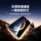 Green Link is suitable for Huawei mate70pro + microcrystal film mate70pro mobile phone film non-tempered film 70rs Extraordinary Master dust-free warehouse full coverage of all glue ceramic film 2 pieces