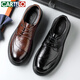 Cartelo British Herren Lederschuhe dicker alleinerhöhenverbesserter Geschäfte Casual Schuhe runden Zehen weich