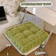 Yingzhu'er seat cushion thickened chair cushion butt seat cushion butt cushion office sedentary artifact student dormitory classroom office seat cushion tea green square 10cm thickened 40*40cm soft and comfortable