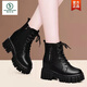 Woodpecker versatile leather Martin boots for women with high height inside women's shoes for small thick sole single plus fleece short boots black [comfortable single] 38