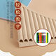 Bainuo Yuzhu Brandreihe Flöte Flöte 16 Tube 18 Röhrchen Panflute Anfänger für Kinder und Studenten an erster Stelle C Tune Professional Level spielen und instrument 18 Loch Panflute Rice White