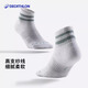 Decathlon (Decathlon) Sportsocken mit mittlerer Baumwollsocken (3 Paar) bequem, warm, atmungsaktiv und schweißhaft und absorbierende MSTs [3 Paare insgesamt] schwarz + dunkelgrau + mittelfedergrün [39_42] (Schuhgröße 39/40/41/42)
