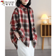 Woodpecker Brand Discount Retro Plaid Shirt Jacket Women's Western Style Loose Slim Lapel Plus Velvet Thick Brushed Top Black / Velvet Thickening Winter Warmth M Recommended 90-110 Jin Jin equals 0.5 kg
