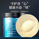 半山农 水蛭粉 中药材水蛭粉破血通经清水蚂蝗超细研磨粉可搭红花三七丹参山楂滋补送父母老人营养品