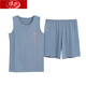 Langsha Pajamas Men's Men's Summer Modal Vest Shorts Sans manches minces de glace mince de grande taille