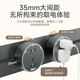 NVC Leshi Elektriker versteckte Schiene Sockel eingebrochen abnehmbares Schleife Stecker Platine 60 cm + fünf Löcher *3 Grau