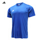 adidas阿迪达斯男子足球短袖 COMMERCIAL TEAMWEAR JSY定制速干球衣DIY JW9918 S