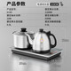 KAMJOVE fully intelligent spring-type bottom fully automatic water kettle household kung fu tea set electric tea stove H-K9 silver version table-mounted dual-use 20*37 0.9L