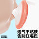 Xingbeisi pacifier for newborns 0-3-6 months, anti-flatulence, day and night baby sleep aid, newborn chewing gum for 1 year and above, 0-18 months, 2 packs, imitation thumb round mouth + flat mouth style, imitation thumb pacifier + storage box + anti-lost chain