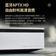 CAMBRIDGEAUDIO EVO150 网络数字播放器流媒体HiFi合并式功放机一体机 DELOREAN限量版HDMI ARC回传 光纤同轴平衡 EVO 150 DELOREAN