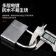 Shenyu Vorhängeschloss wasserdichtes Anti-Rust-Tür-Schloss Tool Lock Home School School Store Lock Anti-Diebstahl Windows Lock One Schlüssel öffnen Sie mehrere Schlösser 20 mm kurzer Strahl [Independent] 2 Tasten