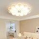 
Chumeng master bedroom lamp cream style simple modern creative light luxury Nordic 2025 new warm full spectrum ceiling light YH826 acrylic + white + full spectrum + 56W three-color light change