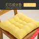 Yingzhuer thickened bay window cushion chair cushion office chair cushion computer chair seat cushion four seasons student classroom butt stool yellow 40cmx40cm