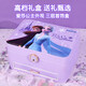 菲贝（feibei）冰雪奇缘爱莎公主首饰盒艾莎儿童玩具女孩生日礼物