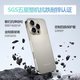 Vox16pro brandneue, undisasasembled 2025 Neues Mobiltelefon 5G Full Network Intelligent Night View Beauty Photography Android Mobile Large Memory 256G Campus High School Schüler Spiel E-Sports Mobiltelefon Titanium Sand Gold 12G+256g