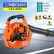 Four-stroke backpack imported technology gasoline hair dryer snow blower high-power wind fire extinguisher powerful leaf blowing two-stroke EB965 imported 8 horsepower to send oil