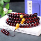 Fat Donglai's same amber bracelet, blood amber hand beads, rosary beads, men's and women's red amber, blood amber hand beads 20MM, 12 pieces