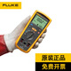 Testeur de résistance à l'isolation Fluke F1508 Témètre de résistance à l'isolation électronique à haute précision METTRE DIGITAL 1503 (1000V2000M)