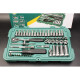 Sata Sata Sata 1/41/4-Zoll-Hülle Schraubenschlüssel 52-teiliger Hülsenschlüssel Set 09002 Auto Reparatur schnell 5 mm Kurzschlärm-11304