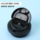 乐扣乐扣（LOCK&LOCK）乐扣乐扣LOCK&LOCK遇见元气保温杯盖子配件LHC3249/3271咖啡 [原 [原装蓝色]400ml3271盖子