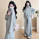 Geman Maternity Clothing Autumn and Winter 2025 New Sweater Soft Waxy Lazy Style Suit Large Size Tops and Pants Two-piece Autumn Casual Suit (High Quality Version) XL (Recommended 135-155 Jin Jin equals 0.5 kg)