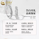 China Gold (CHINA GOLD) S925 silver baby's breath couple ring A pair of men's and women's love proposal rings birthday gifts for girlfriend and wife Today/next day delivery Starry baby's breath couple ring