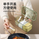 Seasoning box integrated multi-compartment home kitchen high-end MSG salt seasoning jar multi-functional storage box combination set large three compartments - transparent green