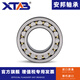 Anbang Anbang spherical roller bearing 23972 23976 23980 23984 23988 239 23980CA/W33 Anbang imported quality others