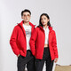 Western Camel Vancamel plus Samt Windbreaker für Männer und Frauen lässige Kurzjacke verdickte Arbeit Jacke Soft Shell Mountesering Anzug Anzug Anzug Winter 9930s Chinesische Rot-Frau [Solid Color] l