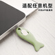 Dipur Mobile Card Pickup Nadel SIM-Kartenabdeckungskarte Trokar Multifunktionskarte Pickup-Karten-Pull-Karten-Öffnungskarte Ersatzkarten Ersatztool tragbar