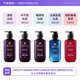 
Ryo (Ryo) Purple Lu Anti-Restraining Shampoo 400ml*2 Oily Hair Quality Oil Control and Fluffy Shampoo Strong Hair Roots