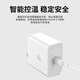 驰界适配华为充电器66/100/120W超级快充原装套装type-c快充线mate70/60p40pronova13荣耀安卓充电线头 66W超级快充头+1米6A快充线